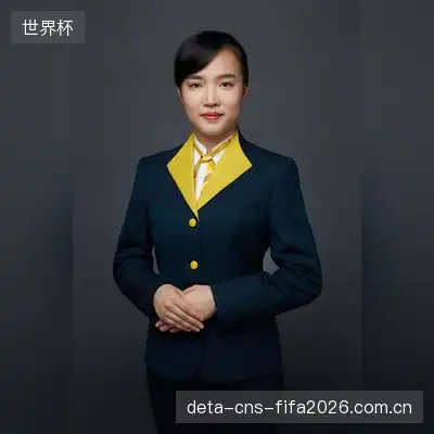 时荷冬