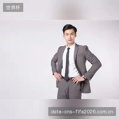 伍怡志